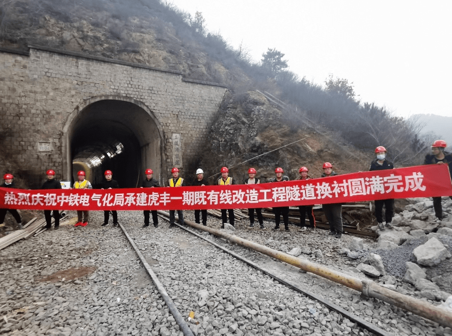 锡林郭勒盟进京货运新通道虎丰一期铁路开通