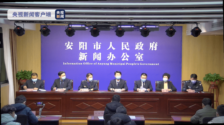  河南省疫情从什么时候开始(河南疫情开始和结束时间)