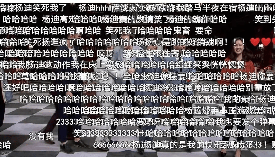 谭警官|豆瓣评分8.5分以上，这些爆笑下饭综艺周末必看