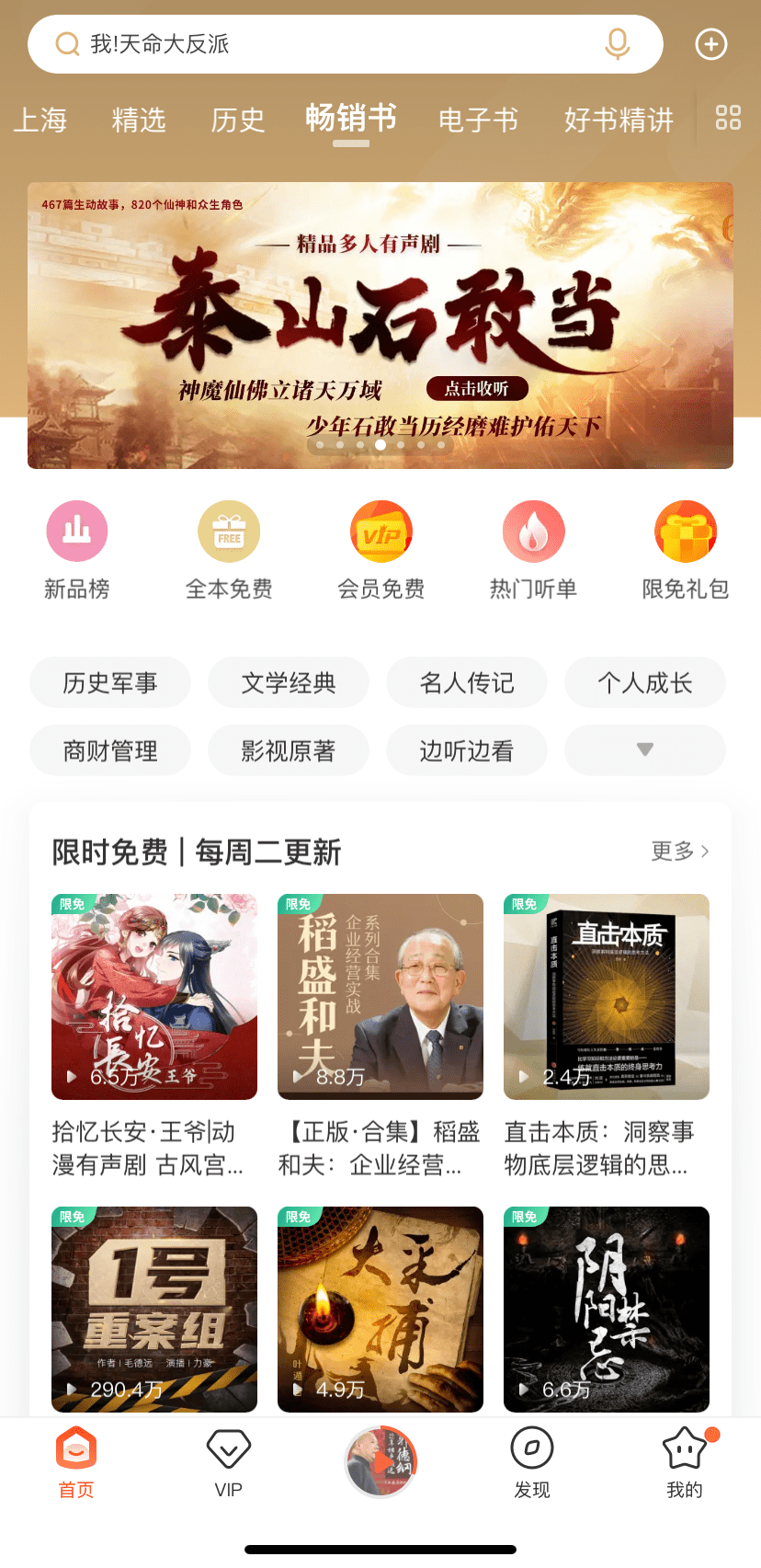 听说 kindle“凉了”，这能怪年轻人不爱读书了么？