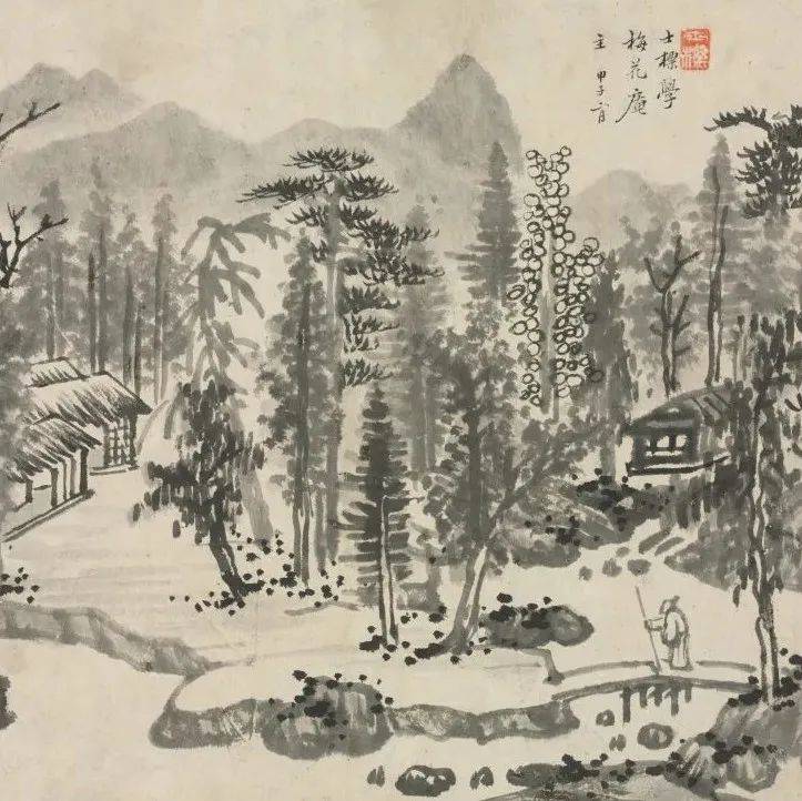 清代纸本墨笔《查梅壑先生山水册真迹》十二幅_中国_高清图_声明