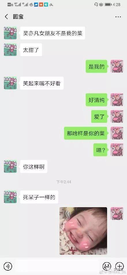 求生欲很强的翻译 651e900134644d59939709cc6081141c.jpeg