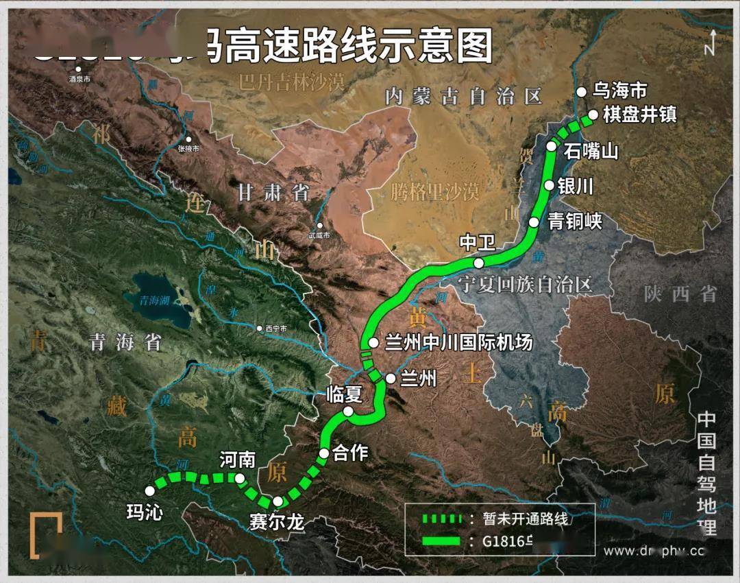 乌玛高速公路路线图图片