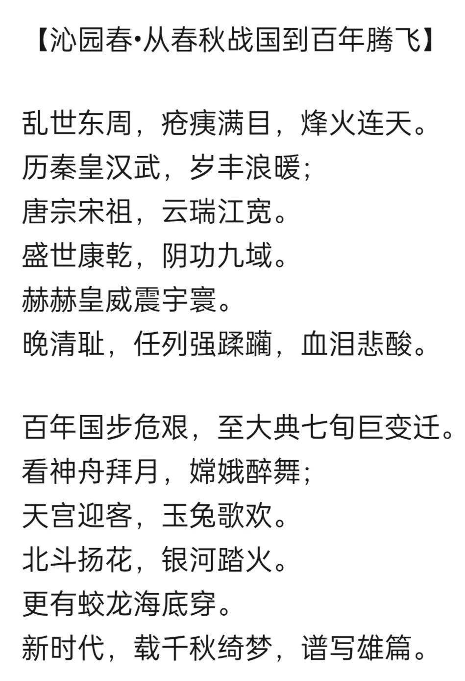 什么什么什么淡的成语_成语故事简笔画(5)