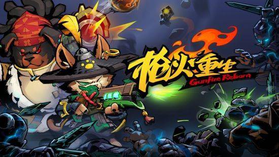 《枪火重生》估销量高达200万~500万套:unity游戏引擎研发我们注意到