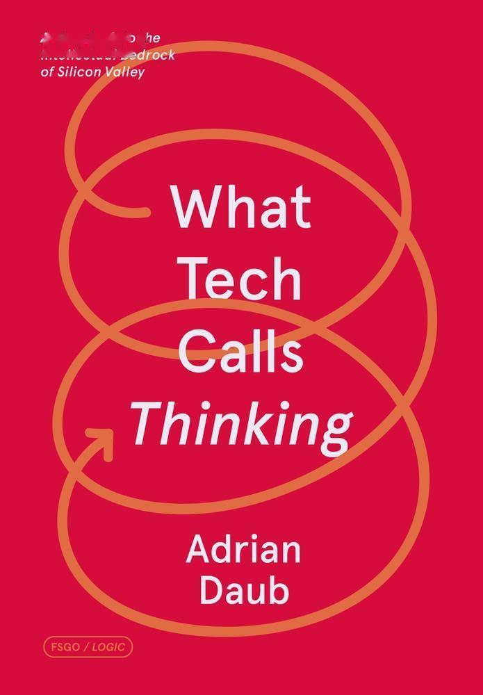 “假装”：硅谷科技巨头不愿言说的思想起源