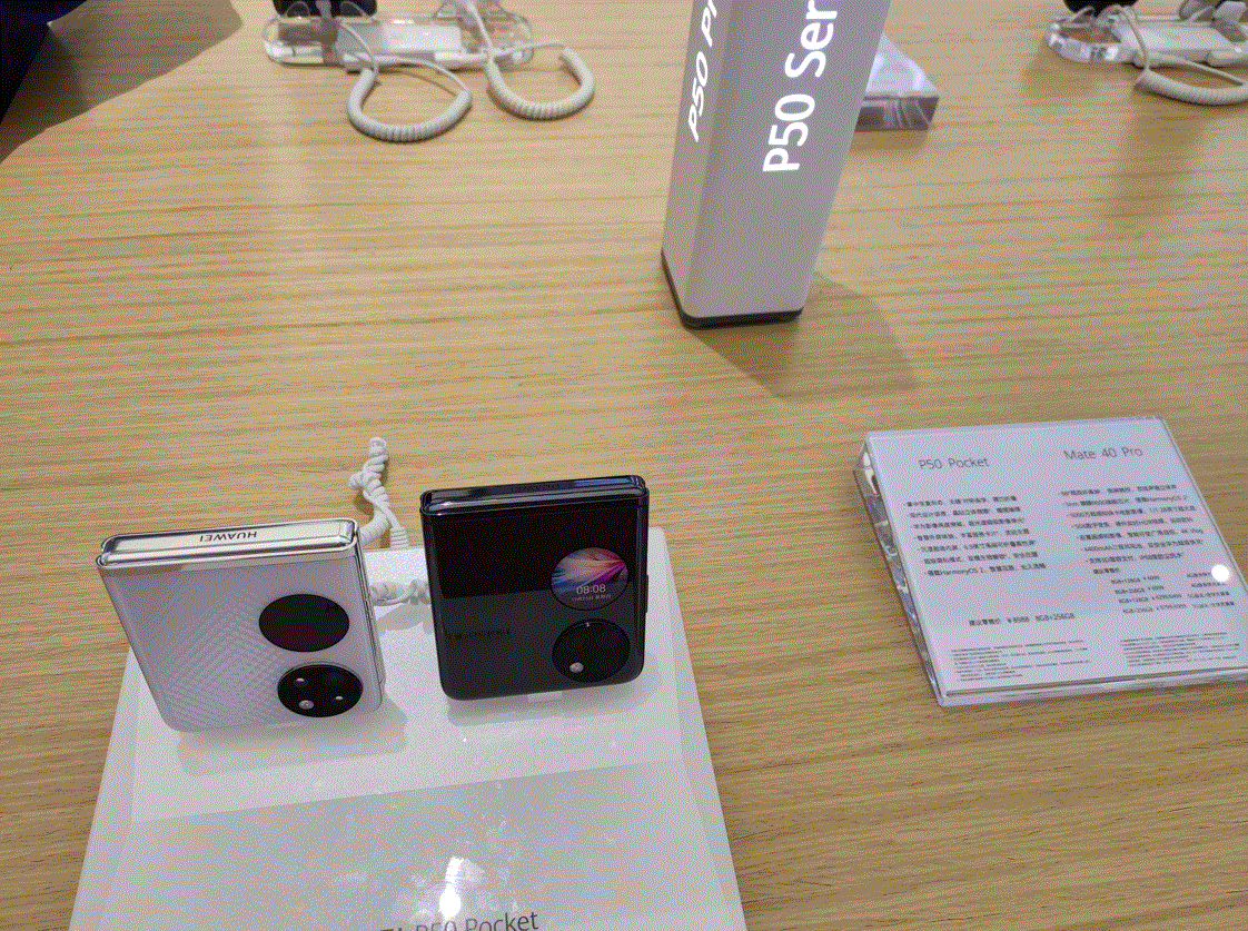 国内手机厂商押注折叠屏，能否与苹果决战高端市场？