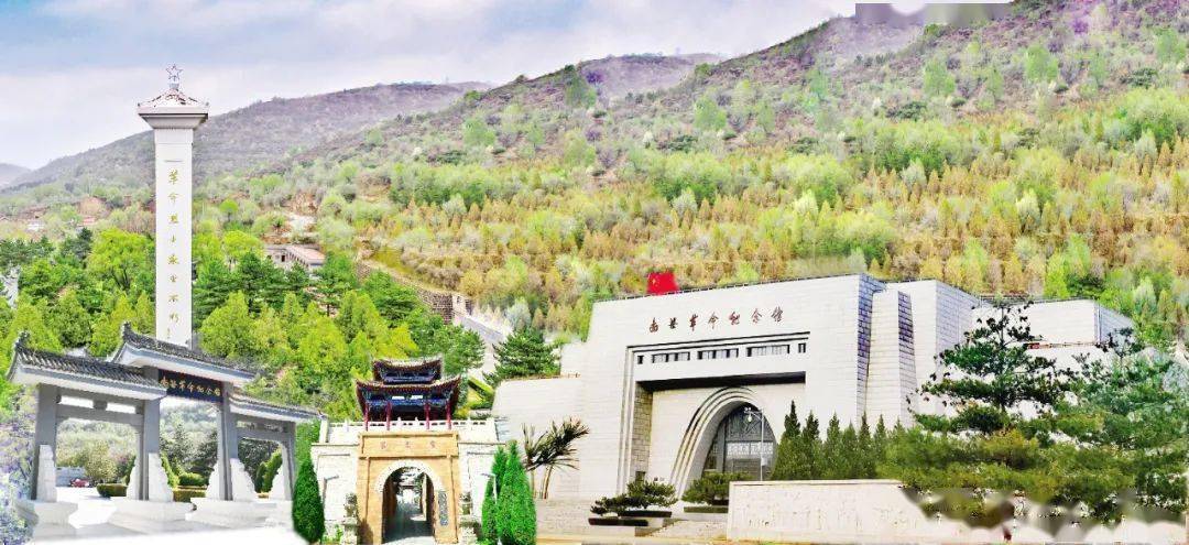 把传承和弘扬南梁精神作为分内职责省政协推进南梁红