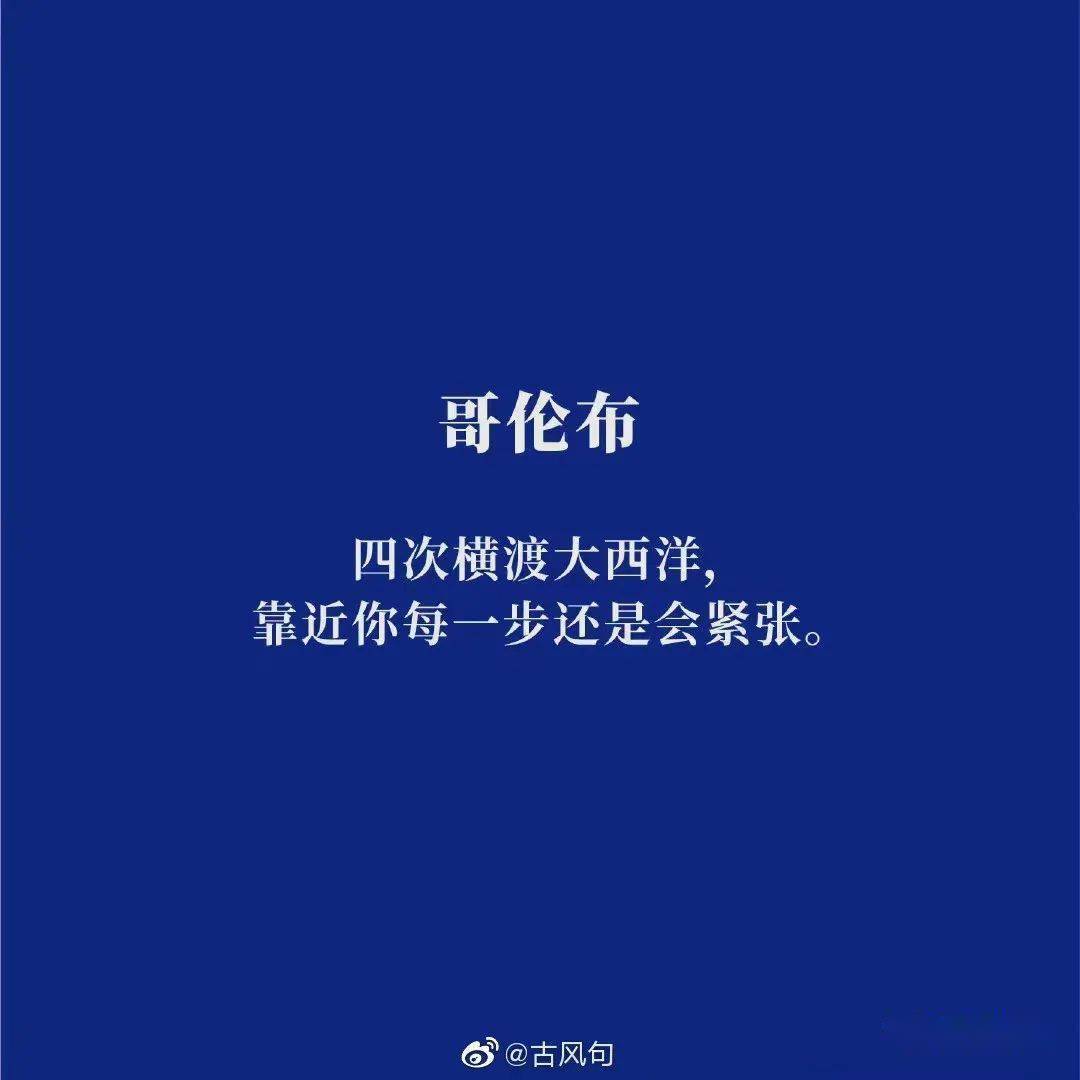 怎么打繁体字-微信怎么打繁体字