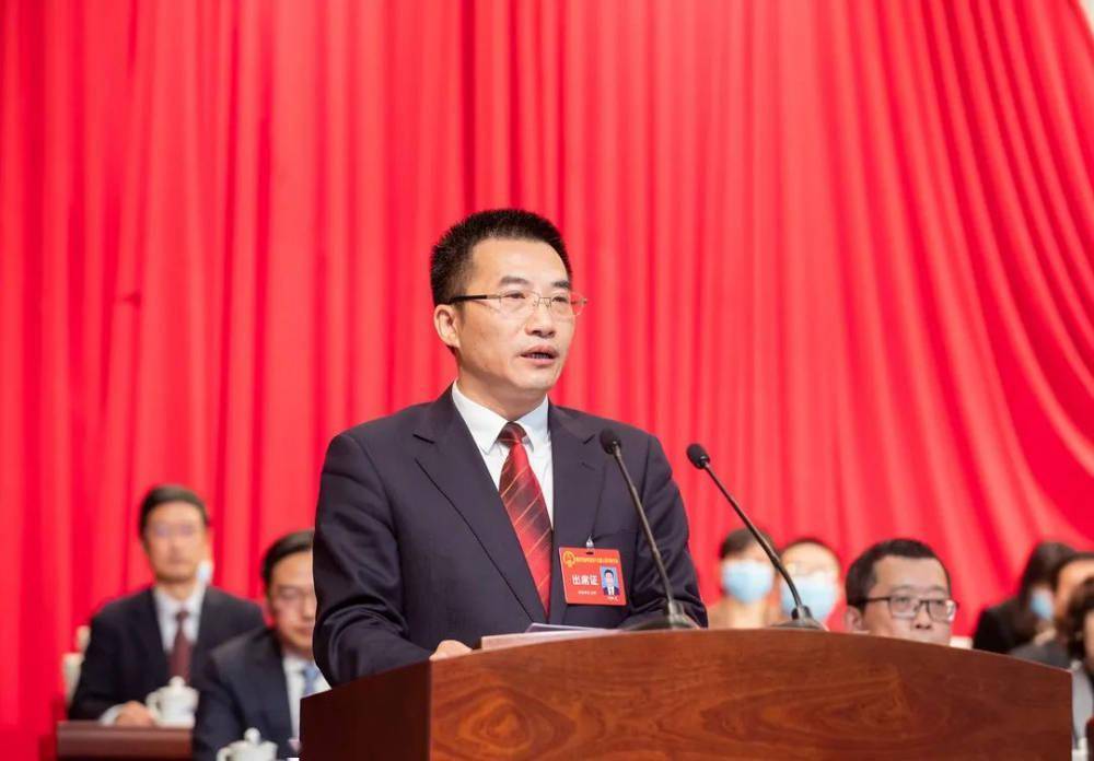 何积光当选渝中区人大常委会主任黄茂军当选区长