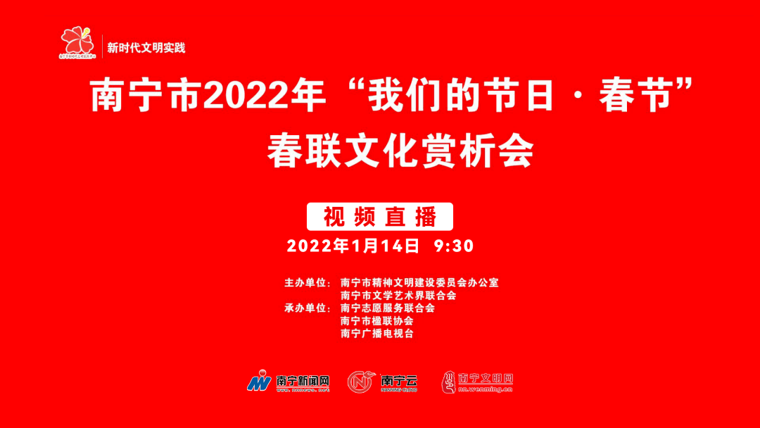 中国节日文化分析 10072408e15b45fd83f7234612d86518.png