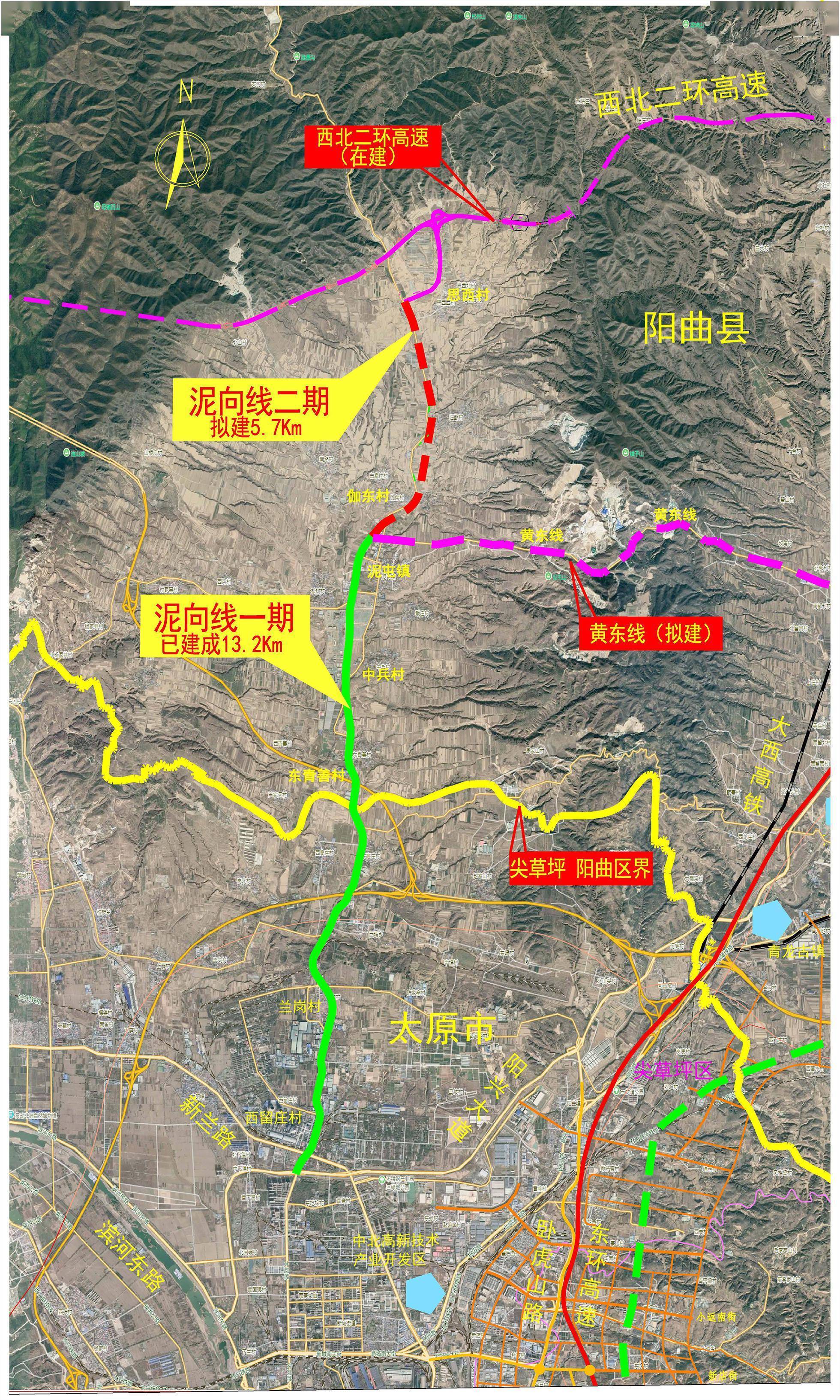 泥向线北延黄东线西北二环连接线建设工程公示