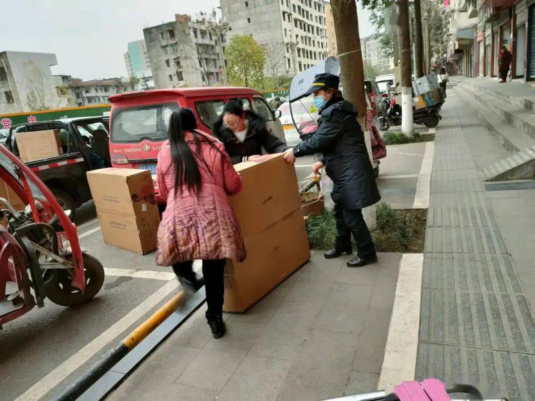 巴中|城管 | 创文日志（1.13）