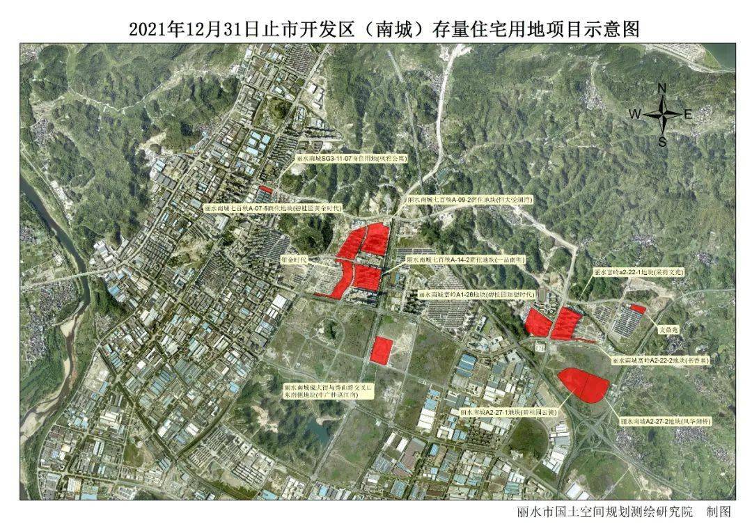 麗水市區存量住宅用地年度盤點35萬方宅地未動工58萬方宅地未銷售