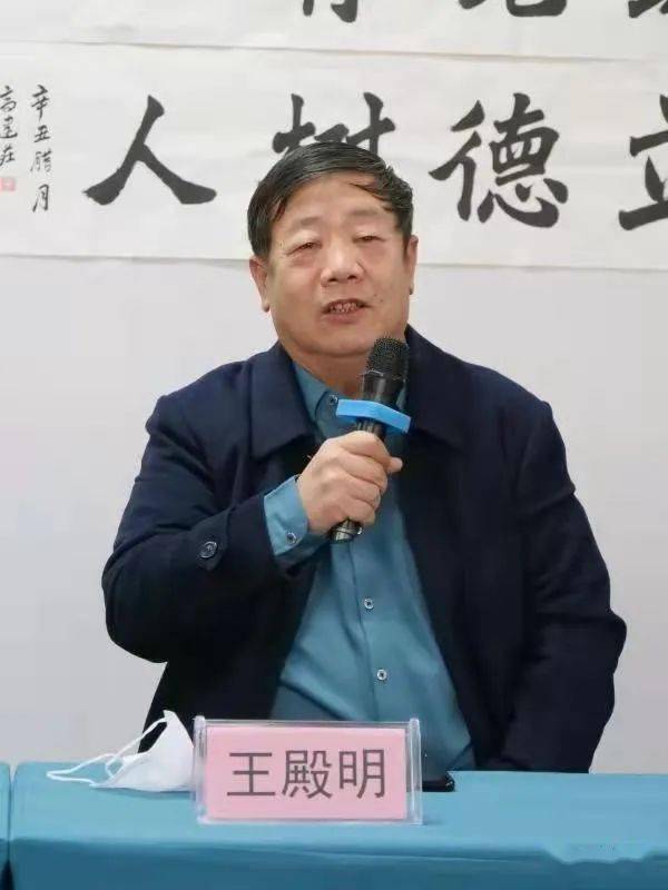 我为七一出生我为七一奋斗终生全国模范退役军人王殿明被聘为布衣参事