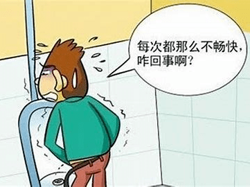 有什么方法可以不尿频 653cfeb2817c4e349137c7a1bb4434d6.png