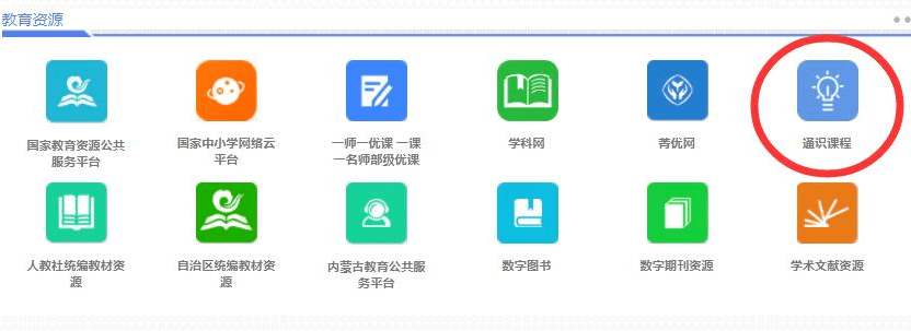 平泉教育：创新与坚守并重，让每个孩子都能茁壮成长