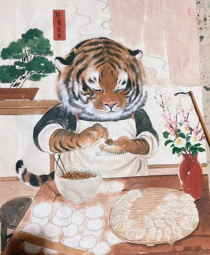 小老虎包饺子水墨画图片