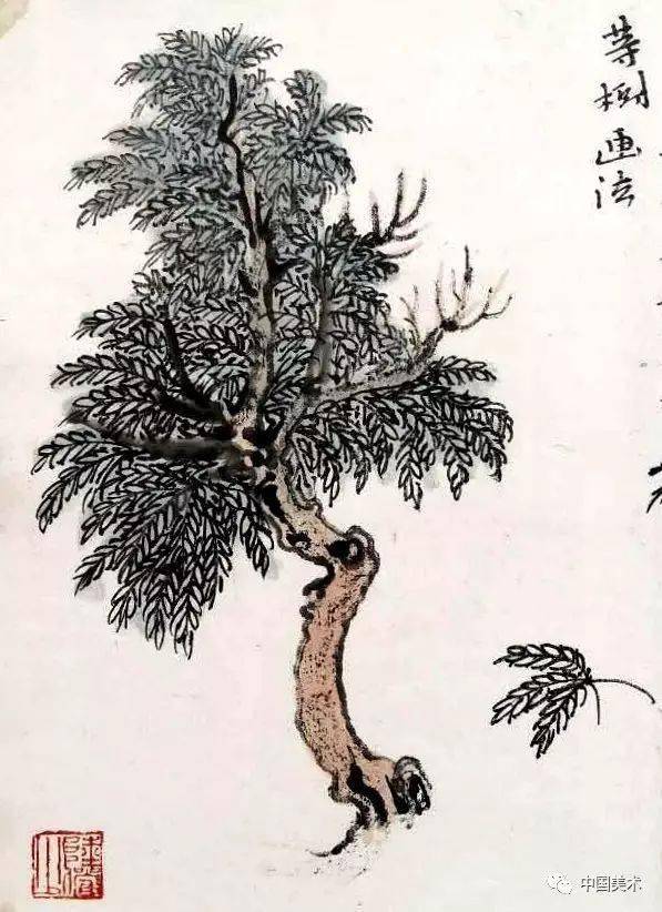 陆俨少课徒画稿树法篇