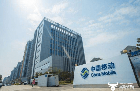 运营商南方多个地市分公司总经理揭秘 在当地发展得不错_嘉兴_梅从军_移动
