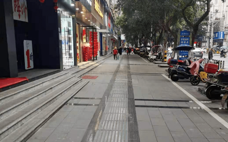 巴中|城管 | 创文日志（1.13）