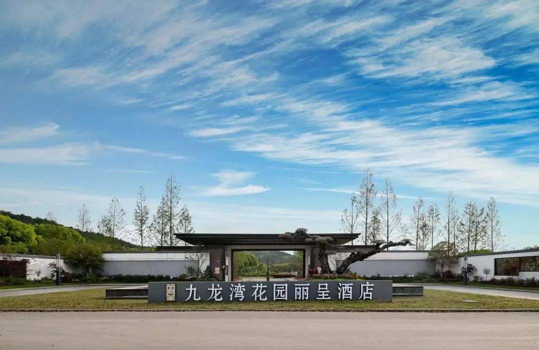 春节原地度假好去处九龙湾新春游园会来了