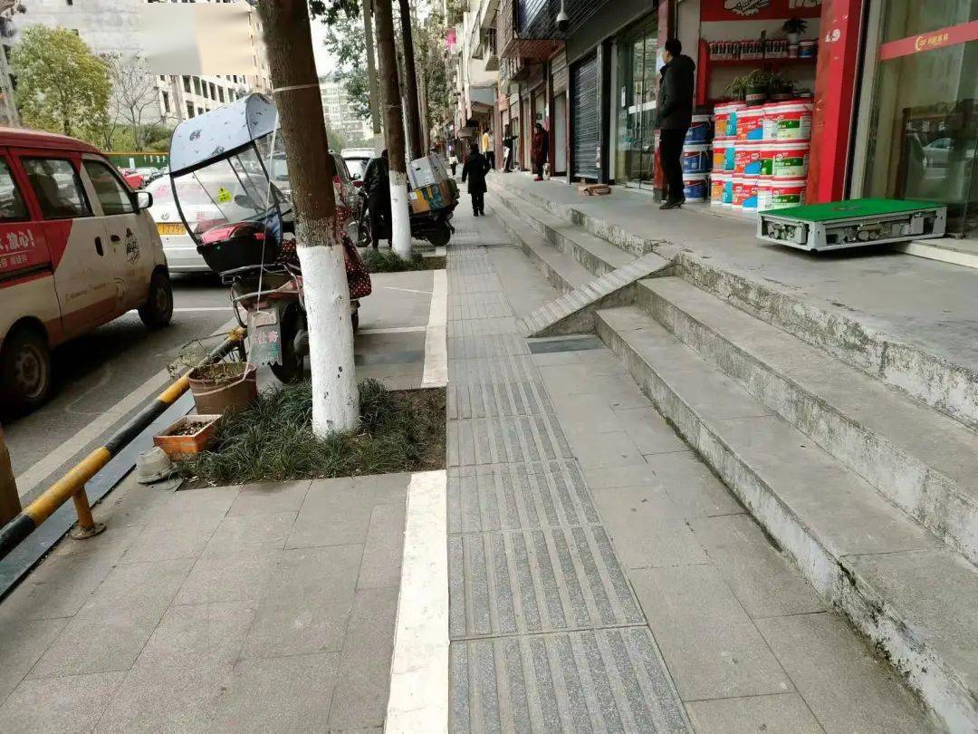 巴中|城管 | 创文日志（1.13）