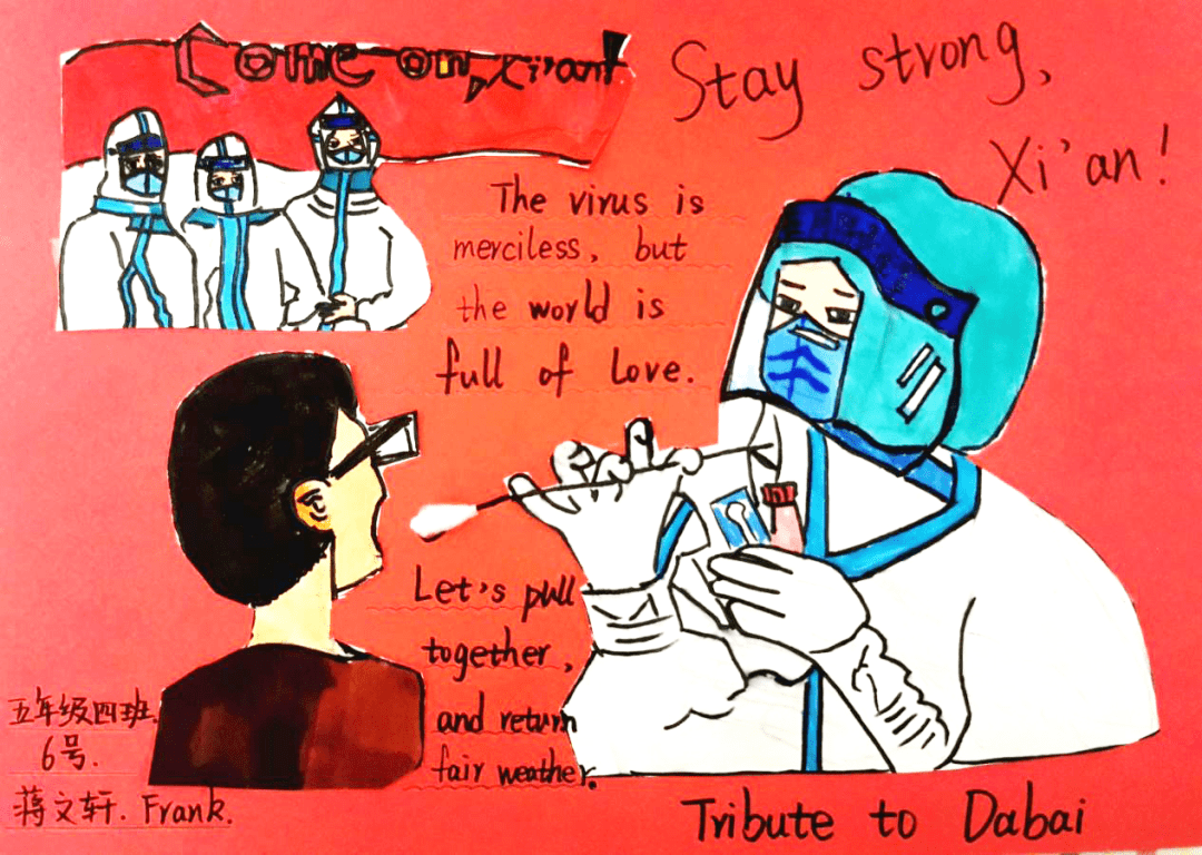 疫情的特别时期,交大附小五,六年级的同学们创作了抗疫连环画和海报