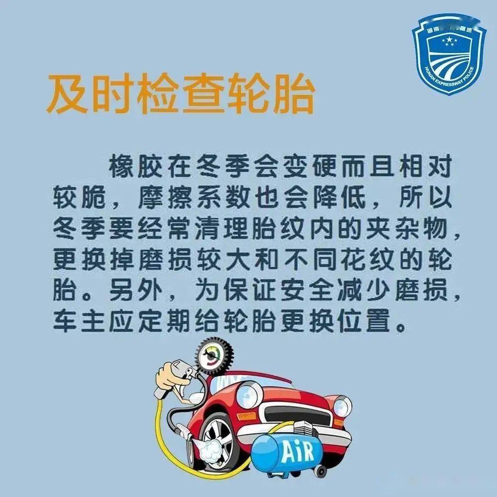 e60335ca665e40b998db24a044ade702.jpeg