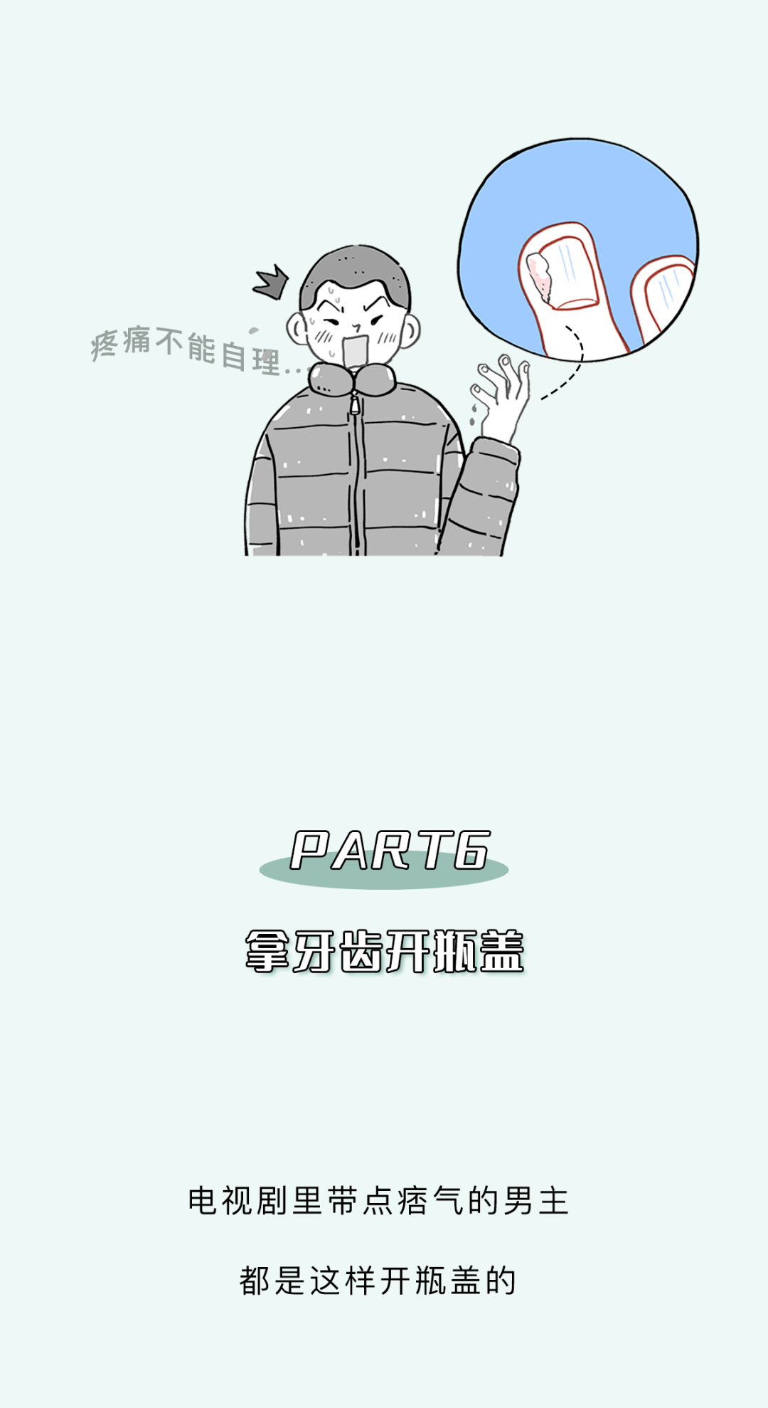 f73c2e639ba54c80b2b7ae14f7640e11.png
