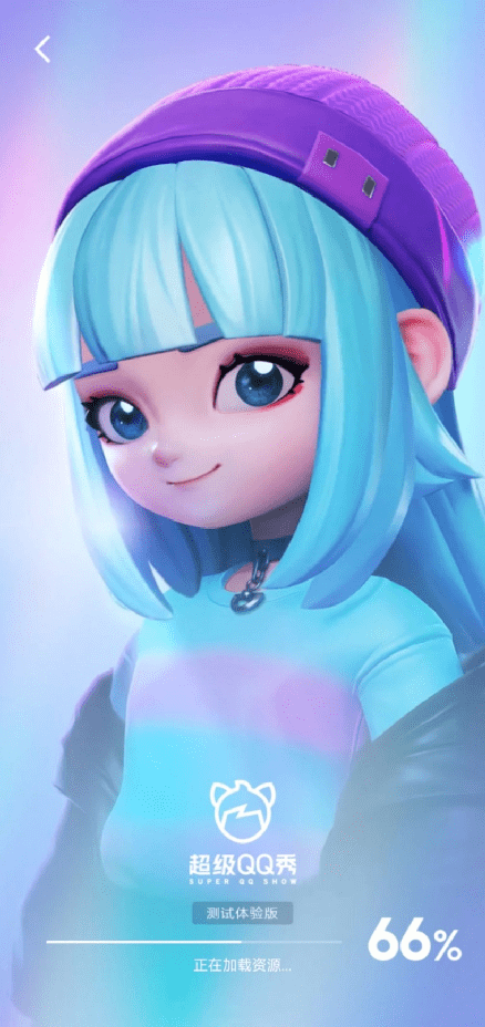 QQ秀华丽升级，这是要干票大的？