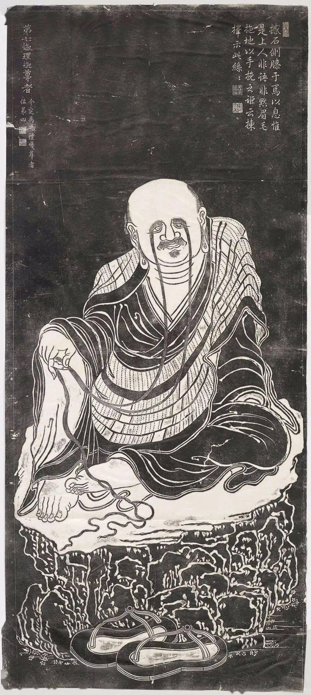 乾隆皇帝与杭州圣因寺本《十六罗汉图》_搜狐网