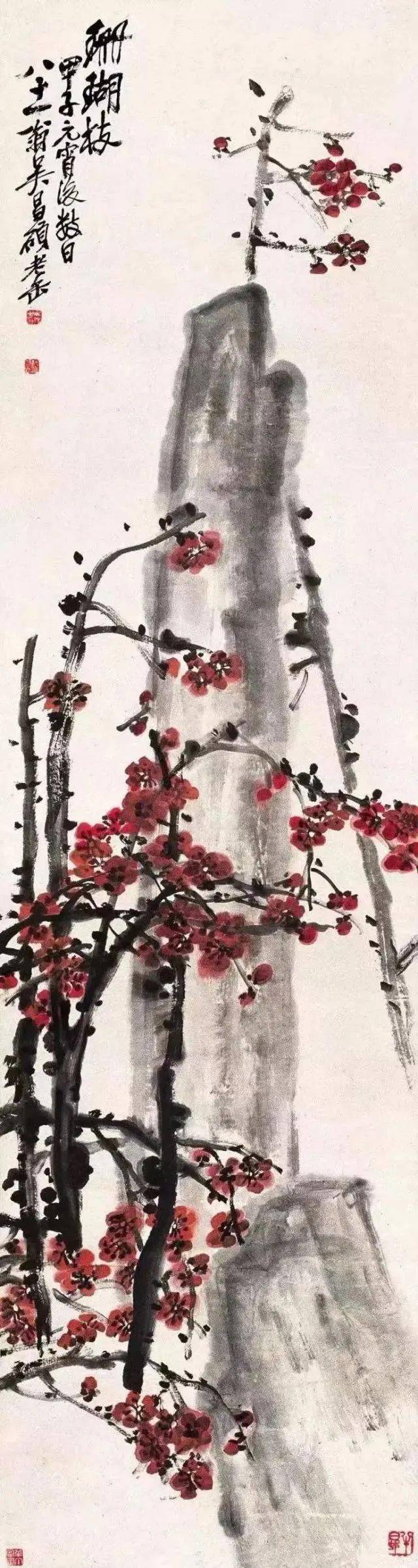 吴昌硕《梅兰竹菊四屏》亮相匡时春拍_手机新浪网