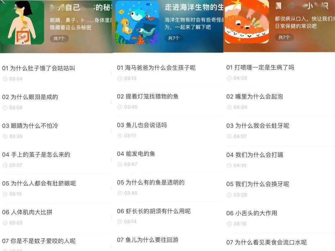 主题|这个寒假不报兴趣班，在家陪娃做这件事，不费啥钱效果却翻倍