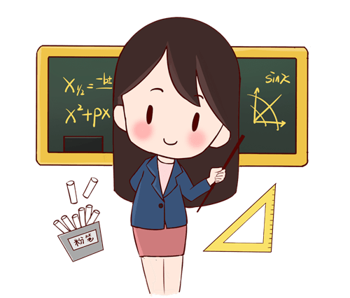 @2022届毕业生：乐清市教育系统招聘83名编内教师抓住机会哦BOB全站(图1)