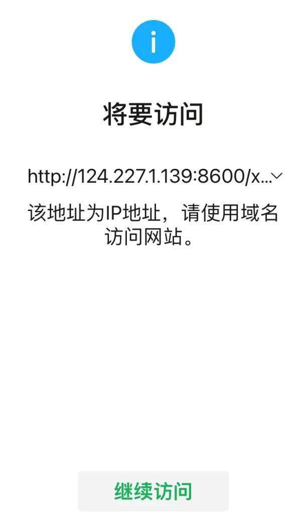 哪种情况需要隔离 5d0f7119f6a6420c817e4a13597e453f.jpeg