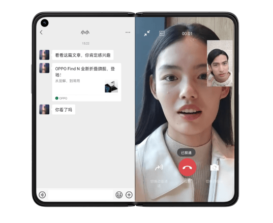 微信安卓 8.0.18 版已适配 OPPO Find N，支持平行视窗双栏显示