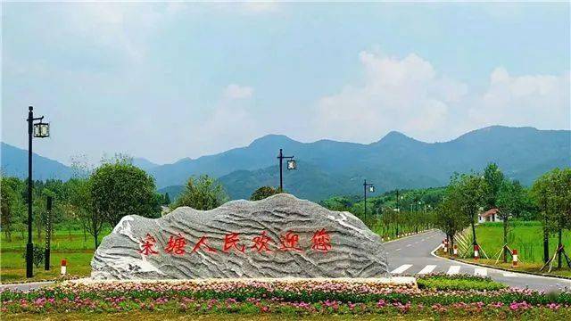 蕲春这一乡镇入选国家级名单快来投票