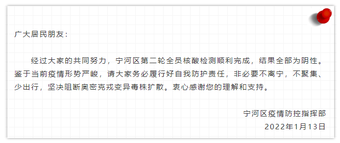 91fa316c115549edbad9e5142c00b77f.png