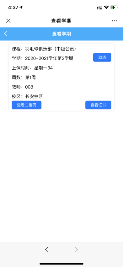 9711bb1f7bfd498db7184887c8d51b57.png