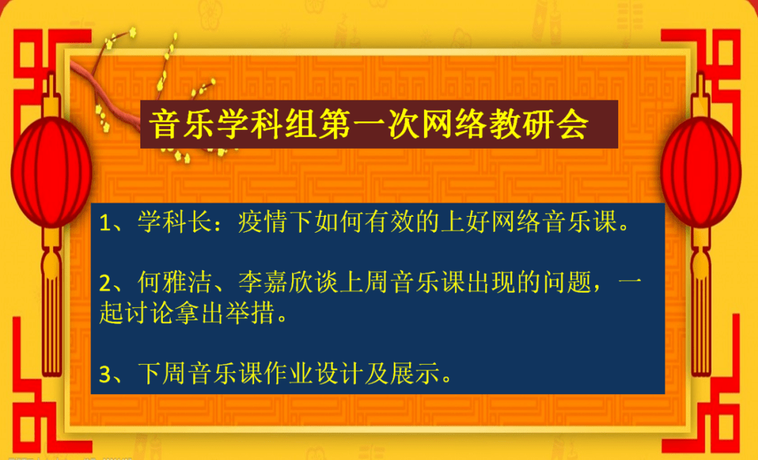 五年级上册音乐教案下载_五年级上册音乐教案下载_五年级上册音乐教案下载