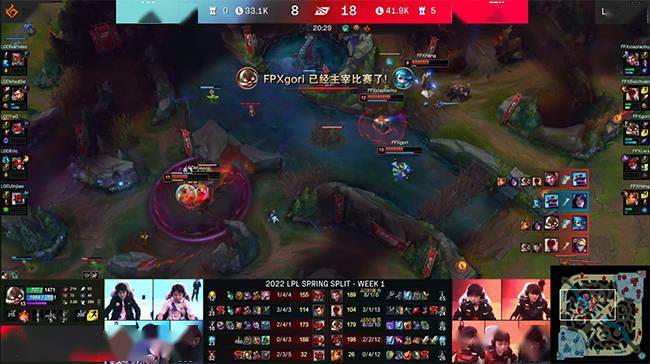 轰炸|LOL-LPL：Gori招牌AP飞机轰炸毁灭后排，FPX 2-0 LGD收获两连胜