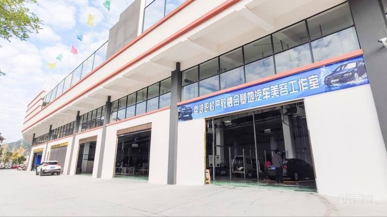 服务|贵州荔波：“一专业带动一产业”构建职业教育发展新模式