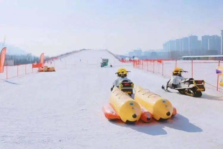 9元抢北川冰雪世界滑雪票一张, 感受冬奥激情!_图片_西宁_网络