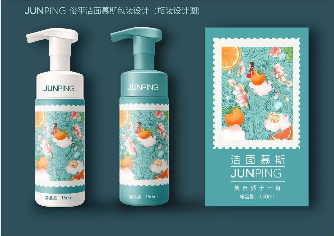 获奖分享看俊平命题获奖作品低调讲究的讲好故事