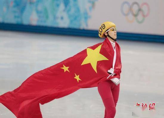 短道|短道速滑王者之师点名列阵！期待武大靖们续写神奇！