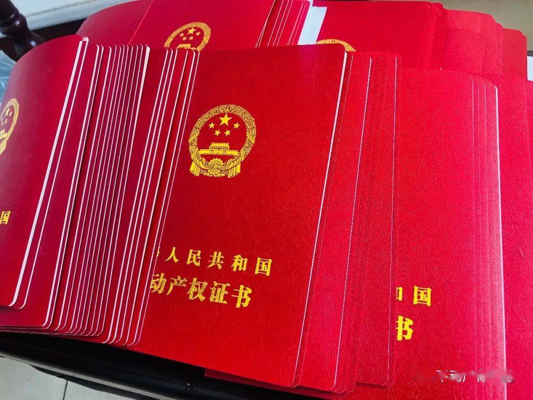 晋中一新楼盘"房证同交"!业主新房钥匙和大红本一起领!