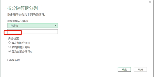 文章配图-3
