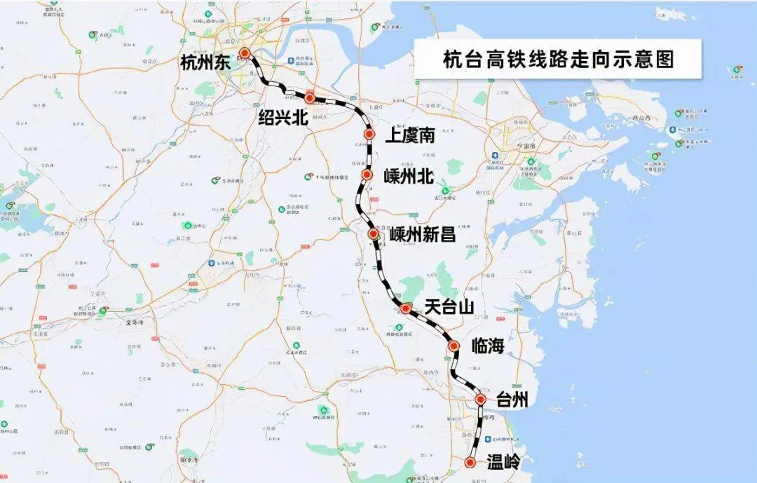 浙江又一条神仙高铁开通！仅2h串起半个浙江，每站都值得一去