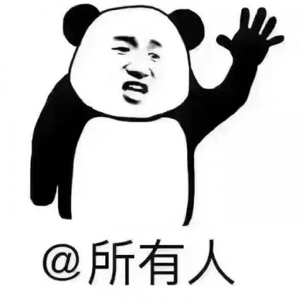 被骗后千万不要在网上搜索这句话！